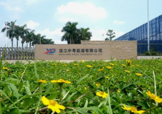 湛江中粵能(néng)源有(yǒu)限公司2×600MW機(jī)組超低(dī)排放(fàng)改造